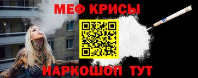 мдма Гагарин