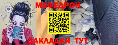 ГАЛЛЮЦИНОГЕННЫЕ ГРИБЫ Гай