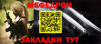 кокс Гатчина