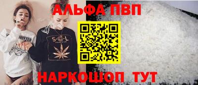 ГАЛЛЮЦИНОГЕННЫЕ ГРИБЫ Гай