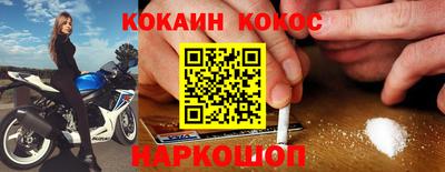 ГАЛЛЮЦИНОГЕННЫЕ ГРИБЫ Гай