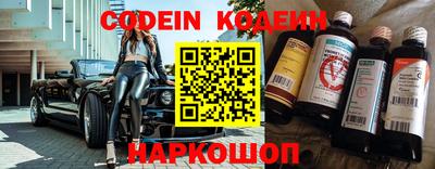 кокс Гатчина