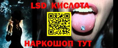 мдма Гагарин