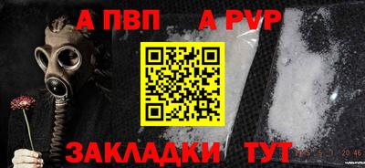 ГАЛЛЮЦИНОГЕННЫЕ ГРИБЫ Гай