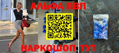 мдма Гагарин