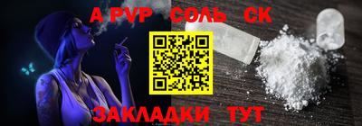 кокс Гатчина