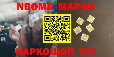 ГАЛЛЮЦИНОГЕННЫЕ ГРИБЫ Гай