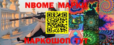 ГАЛЛЮЦИНОГЕННЫЕ ГРИБЫ Гай