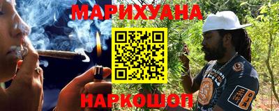 ГАЛЛЮЦИНОГЕННЫЕ ГРИБЫ Гай
