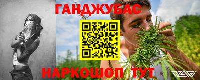 ГАЛЛЮЦИНОГЕННЫЕ ГРИБЫ Гай
