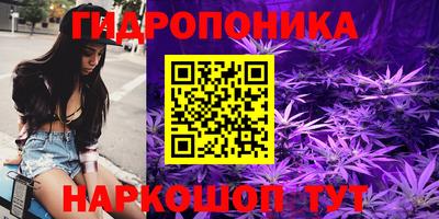 мдма Гагарин