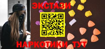 мдма Гагарин