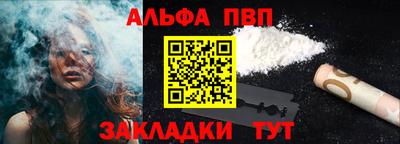 кокс Гатчина
