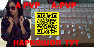 ГАЛЛЮЦИНОГЕННЫЕ ГРИБЫ Гай