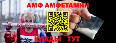 мдма Гагарин