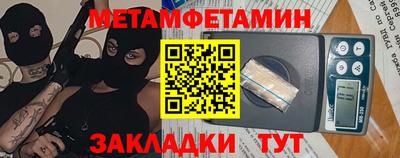 кокс Гатчина