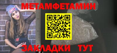 кокс Гатчина