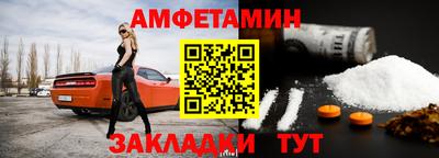 кокс Гатчина