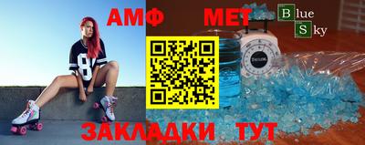 ГАЛЛЮЦИНОГЕННЫЕ ГРИБЫ Гай