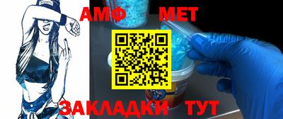 кокс Гатчина