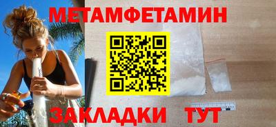 кокс Гатчина