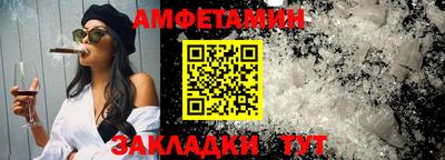 ГАЛЛЮЦИНОГЕННЫЕ ГРИБЫ Гай