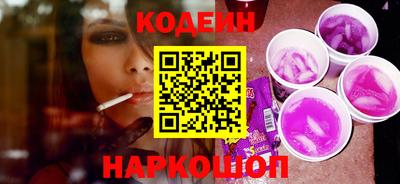 кокс Гатчина