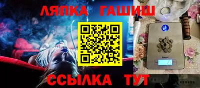 ГАЛЛЮЦИНОГЕННЫЕ ГРИБЫ Гай