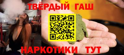ГАЛЛЮЦИНОГЕННЫЕ ГРИБЫ Гай