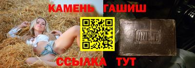 ГАЛЛЮЦИНОГЕННЫЕ ГРИБЫ Гай