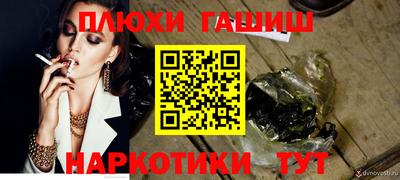 мдма Гагарин