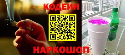 мдма Гагарин