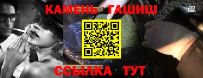 ГАЛЛЮЦИНОГЕННЫЕ ГРИБЫ Гай