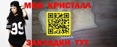 кокс Гатчина