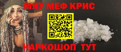 кокс Гатчина