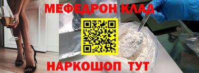 кокс Гатчина